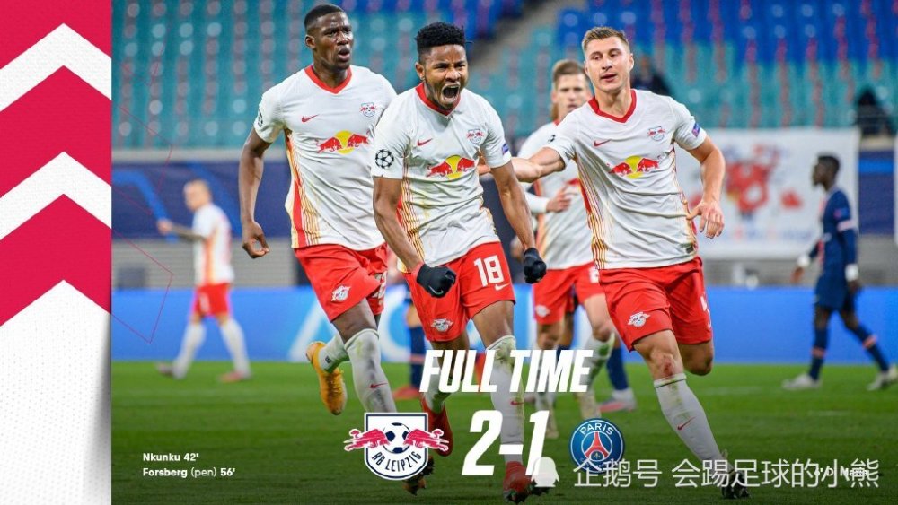 门兴格拉德巴赫vs勒沃库森-爱游戏娱乐