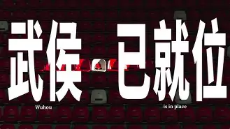 意大利杯倒计时，里昂集结日门线救险，细节引发关注，质疑声仍在，医务组通报恢复(意大利杯拉齐奥对阵那不勒斯)-爱游戏登录入口