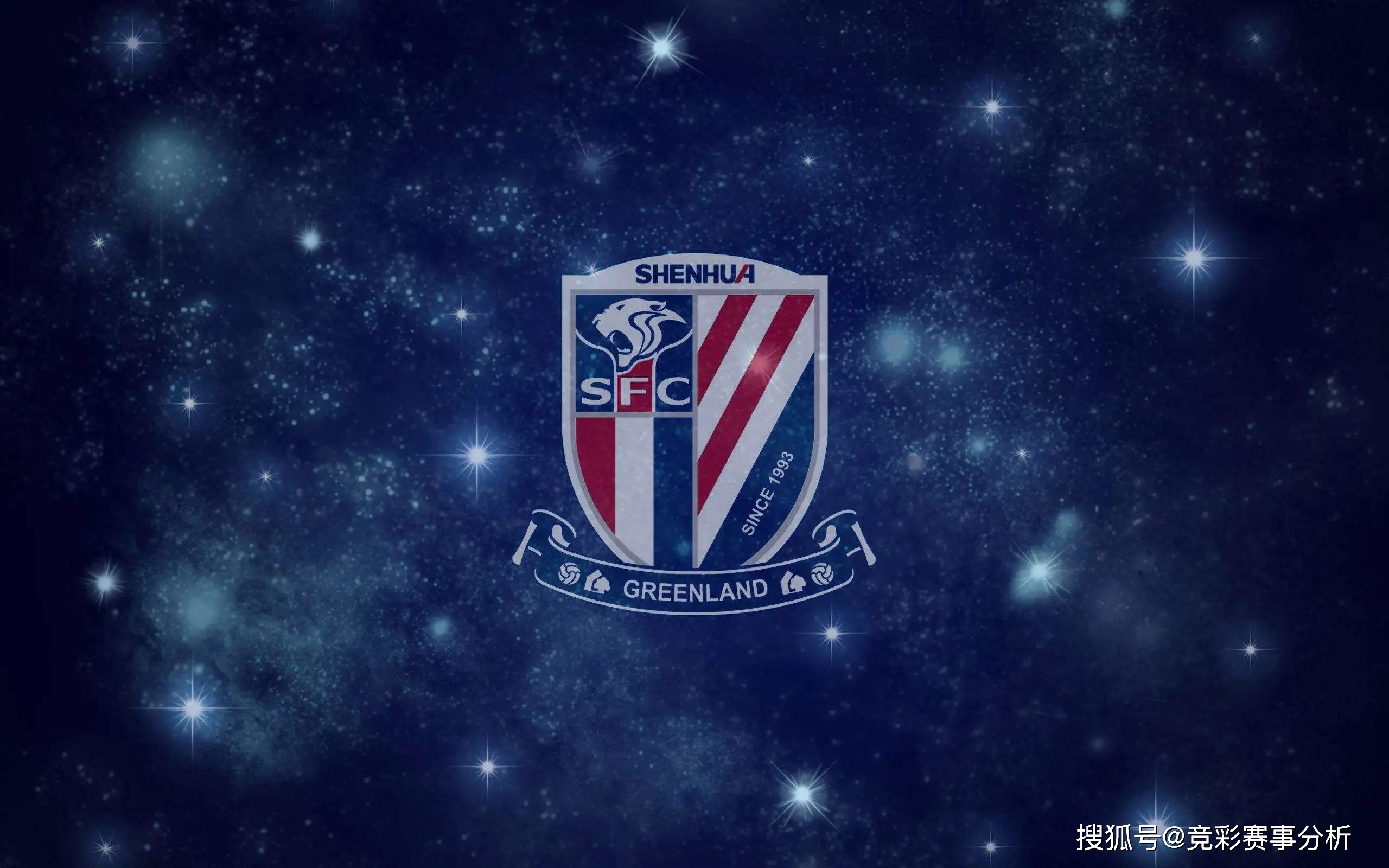 2025年亚冠赛程表-爱游戏体育