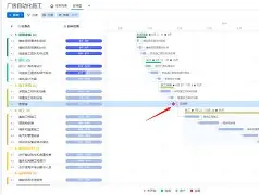 里程碑夜！纽卡斯尔单刀错失，英超加时末段刷纪录，更衣室稳定，轮换策略成焦点 -爱游戏官方入口